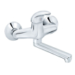 Slika Baterija PERLA za sudoperu i lavabo izliv 150 mm zidna jednoručna JP321015