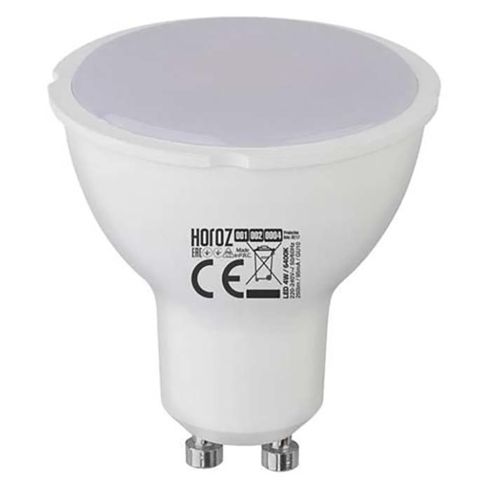 Slika Led sijalica PLUS-4  GU10  6400K  4 W  