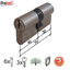 Slika Cilindar za vrata DABEL CL2036 Nikl 70 mm (30-40) 3K DBP1 – 3301096