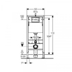 Slika Duofix Basic 112 cm sa Delta vodokotlićem 12 cm Geberit 458.103.00.1
